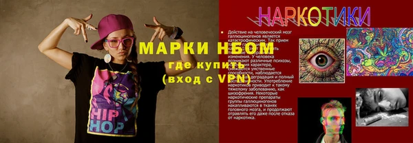 ешки Щёлкино