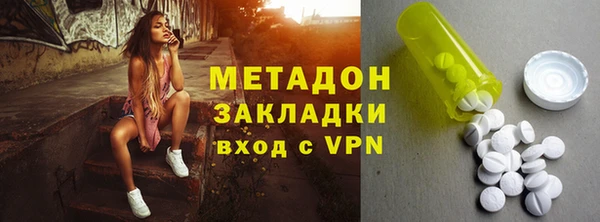 прущие крисы Кодинск
