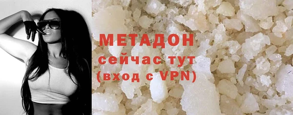 крисы Коряжма