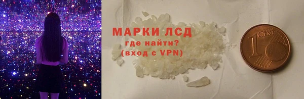 кокаин колумбия Корсаков