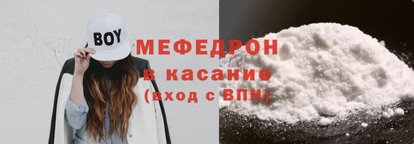 кокаин колумбия Корсаков