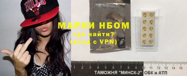 кокаин колумбия Корсаков