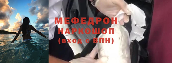 гидропоника Щигры