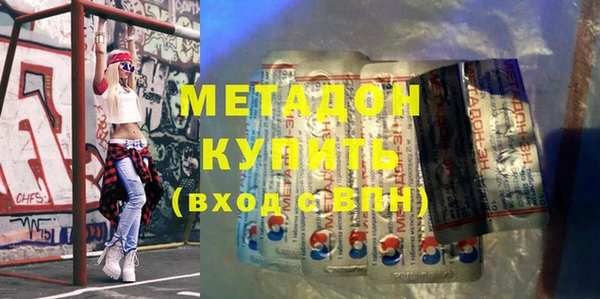 кокаин колумбия Корсаков