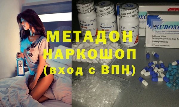 mdma Козловка