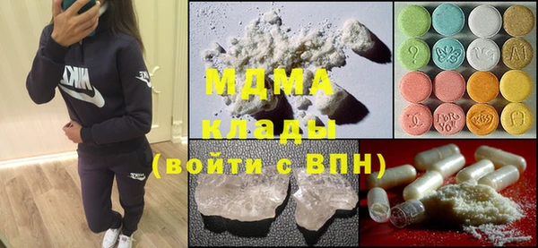 крисы Коряжма
