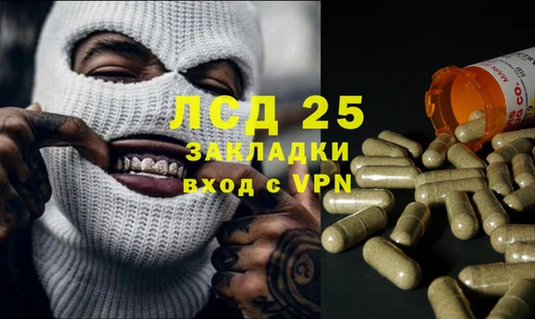 кокаин колумбия Корсаков