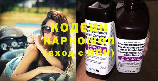 кокаин колумбия Корсаков