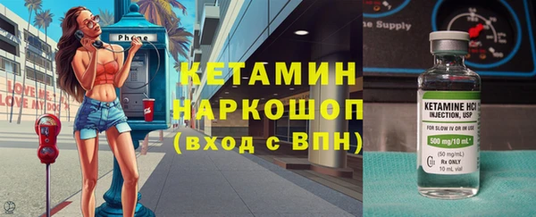 кокаин колумбия Корсаков