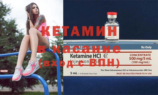 кокаин колумбия Корсаков