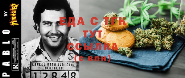 крисы Коряжма