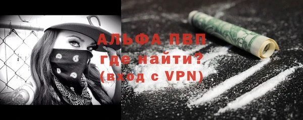 кокаин колумбия Корсаков