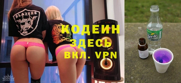 a pvp Щучье