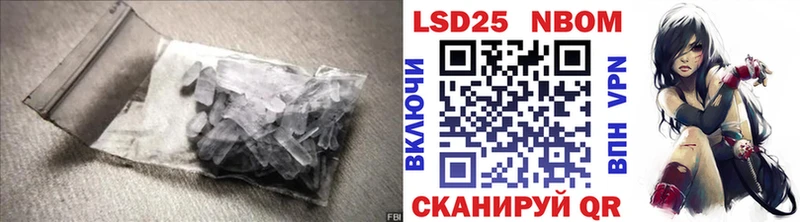 наркота Сельцо Лсд 25 экстази ecstasy